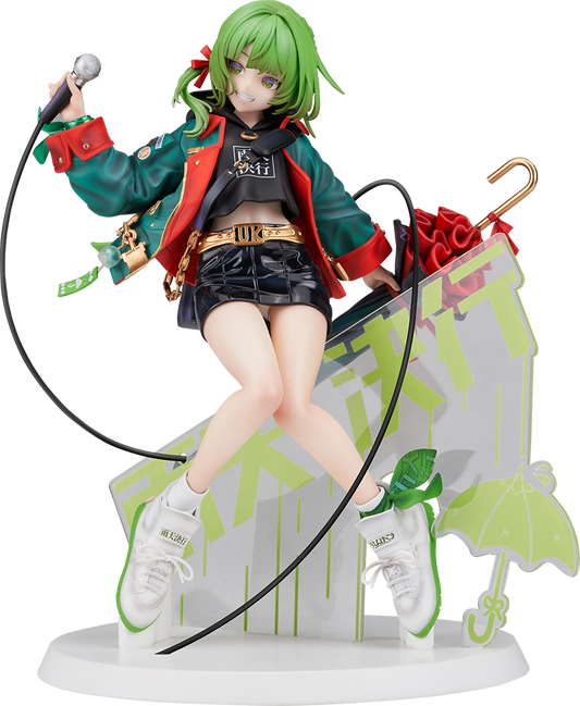 Astrum Design ORIGINAL DESIGN ART CORP. SIKI "RAIN OR SHINE" NORMAL EDITION 1/7 SCALE FIGURE - COMING SOON