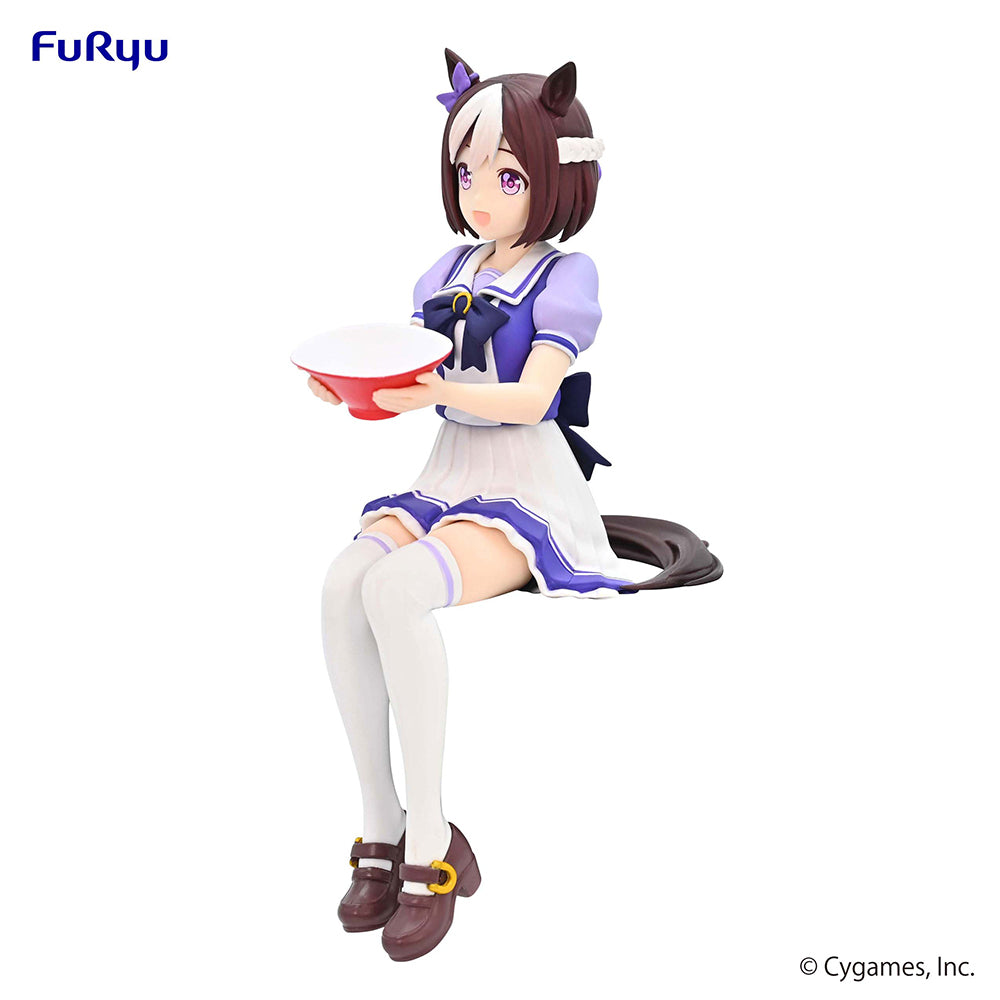 Umamusume: Pretty Derby Noodle Stopper Figure -Special Week- - COMING SOON