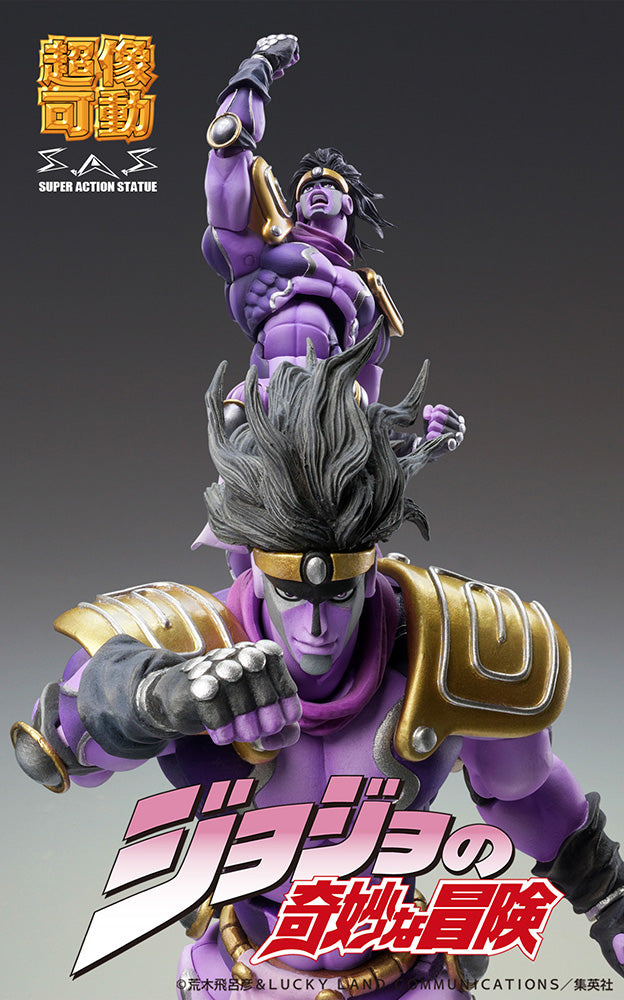 Chozokado STAR PLATINUM Dritter – BALD ERHÄLTLICH