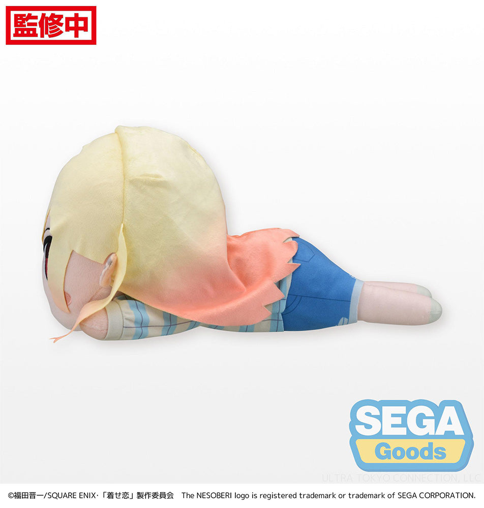 My Dress-Up Darling - Marin Kitagawa Laydown LL 16 Inch Plush