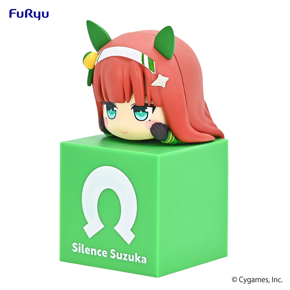 Umamusume: Pretty Derby Hikkake Figur -Silence Suzuka- - BALD KOMMT