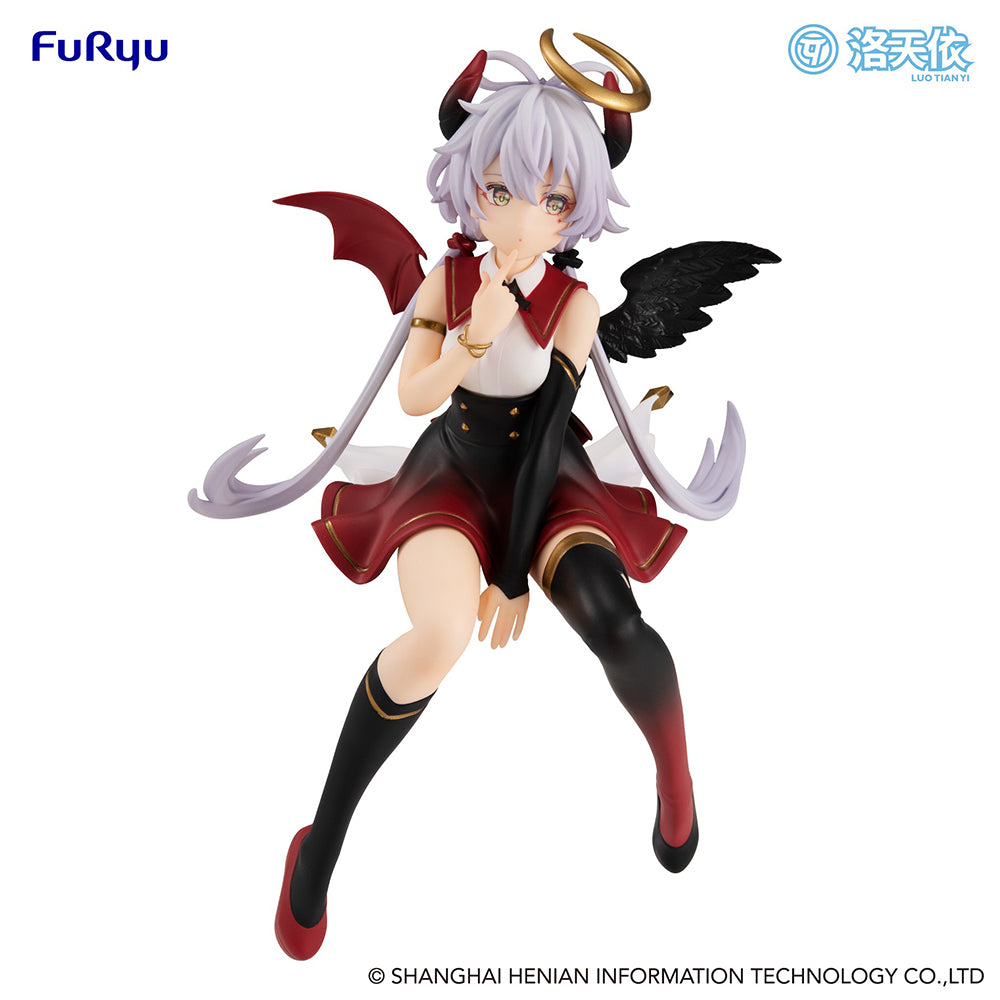 LUO TIAN YI Nudelstopper-Figur – V Sängerin Luo Tian Yi Fallen Angel ver.- – BALD KOMMT