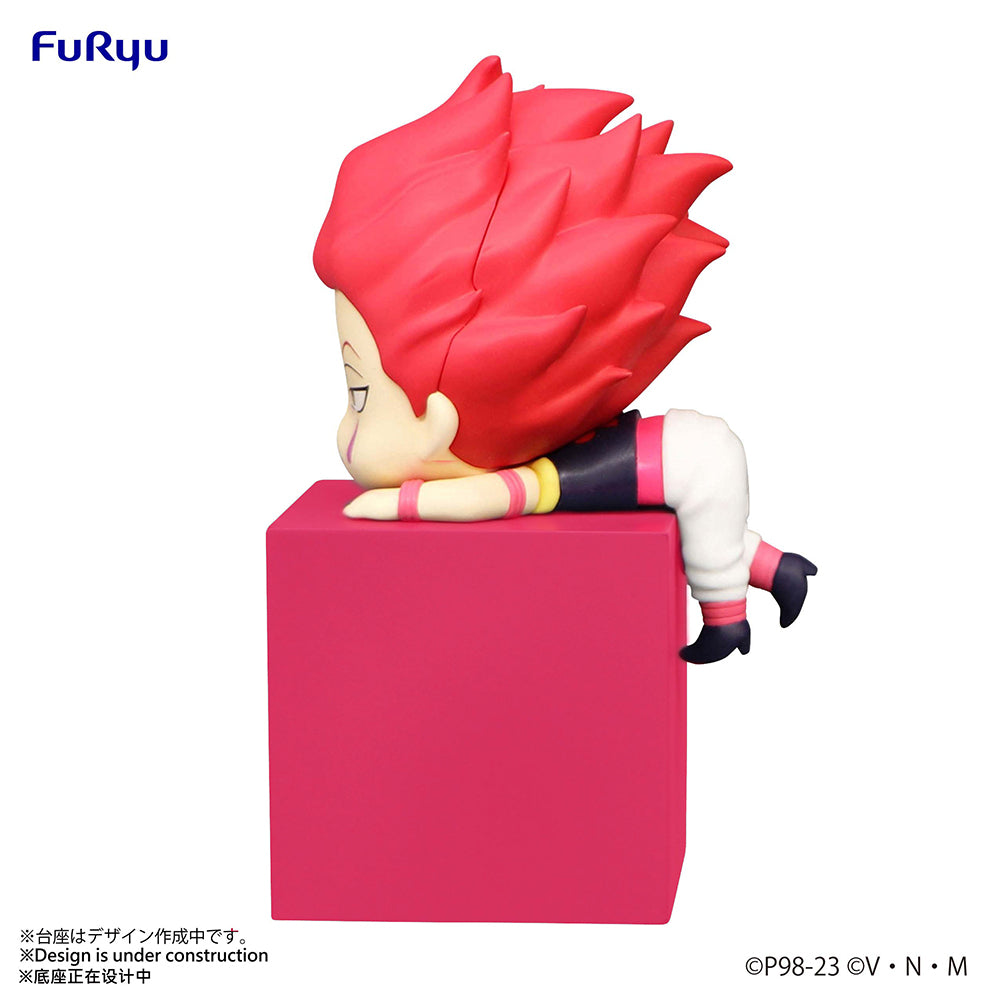 HUNTERxHUNTER Hikkake Figure -Hyskoa- - COMING SOON