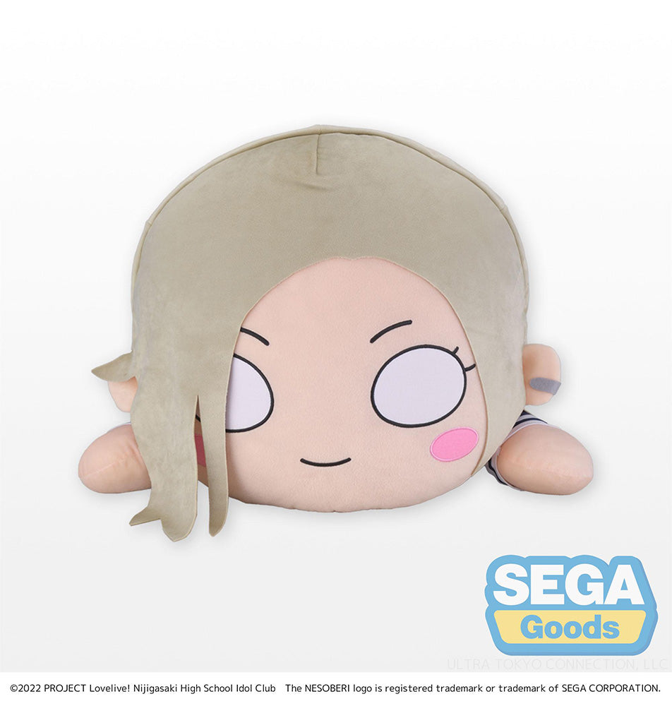 NESOBERI (Lay-Down) "Nijigasaki High School Idol Club" Tera Jumbo Plush "Mia Taylor" - COMING SOON