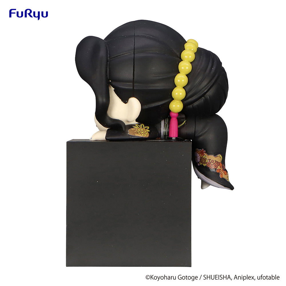 Demon Slayer: Kimetsu no Yaiba Hikkake Figure -Kibutsuji Muzan Geisha- - COMING SOON