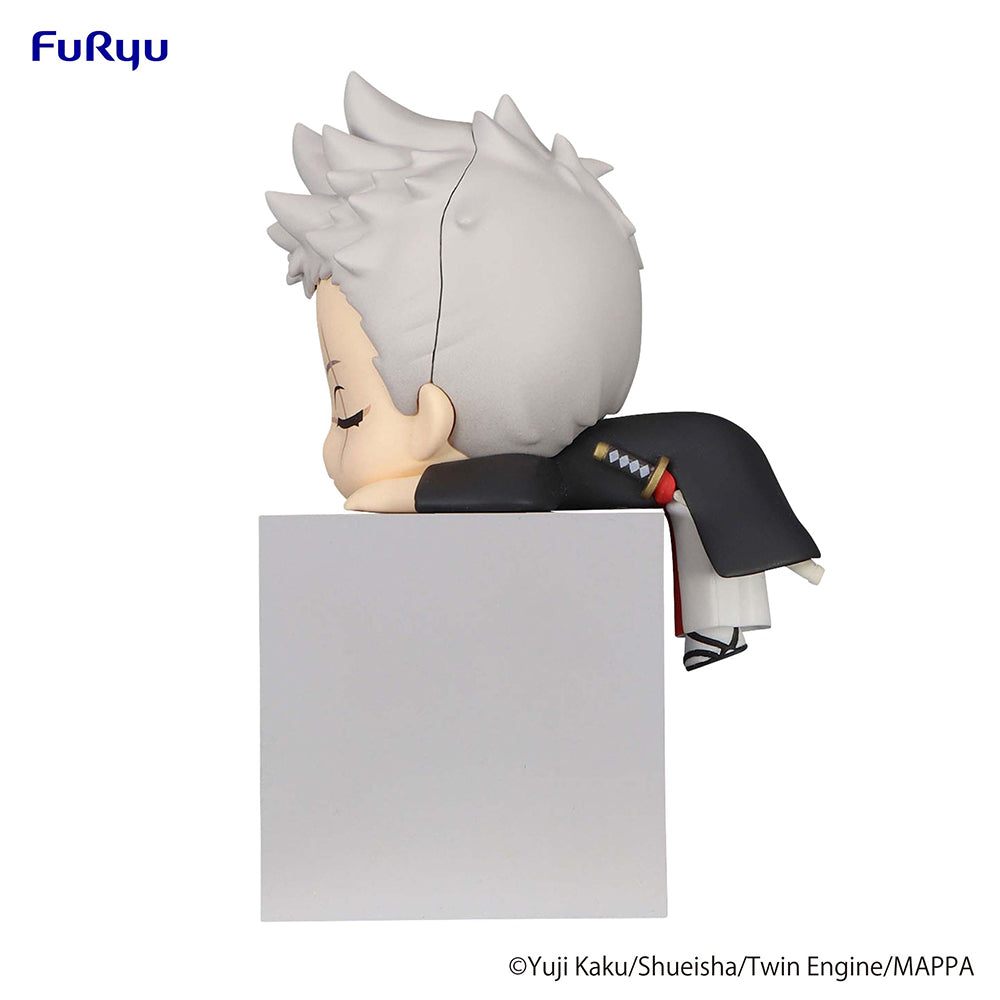 Hell's Paradise Hikkake Figure -Shion- - COMING SOON