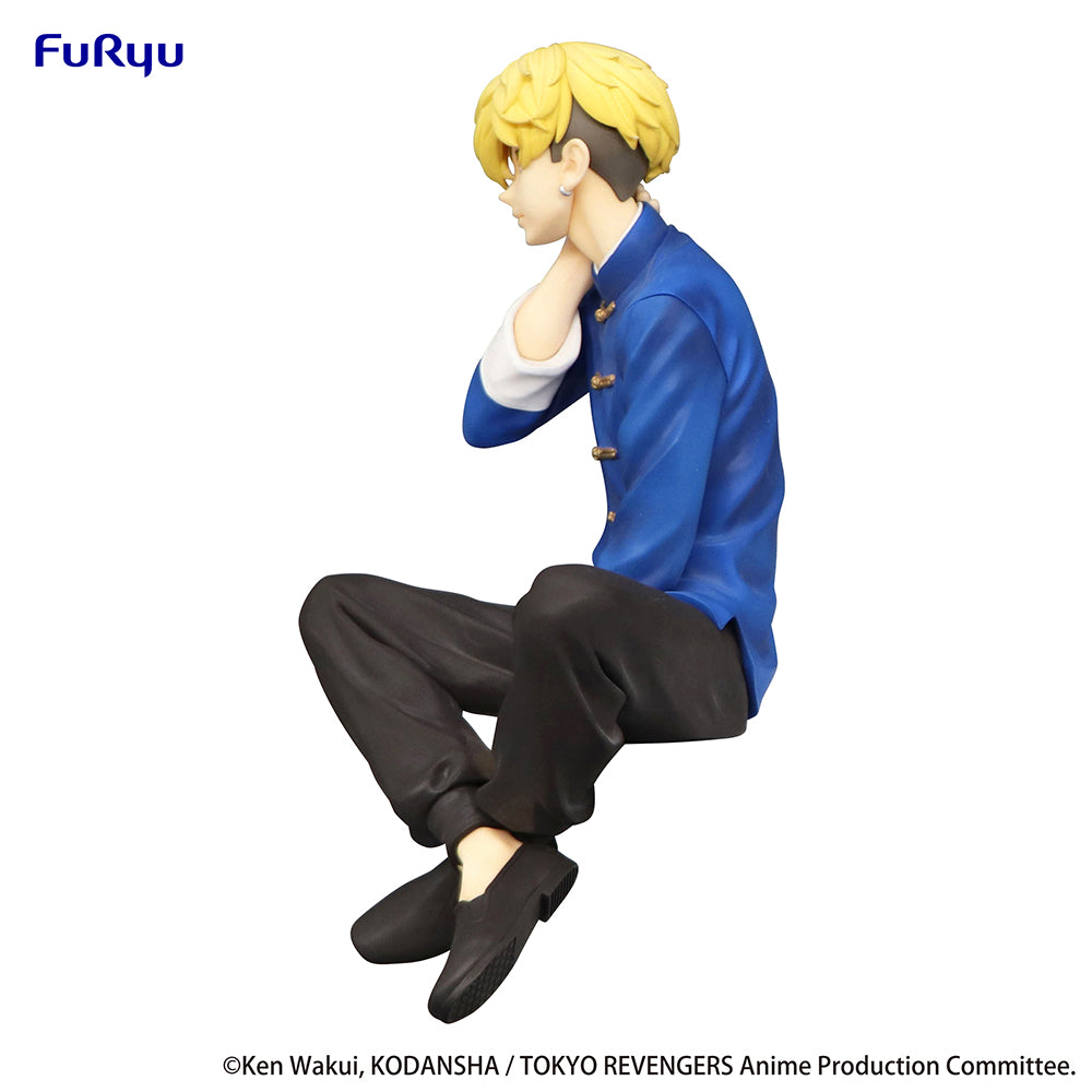Tokyo Revengers Nudelstopper-Figur – Chifuyu Matsuno – chinesische Kleidungsversion – bald erhältlich