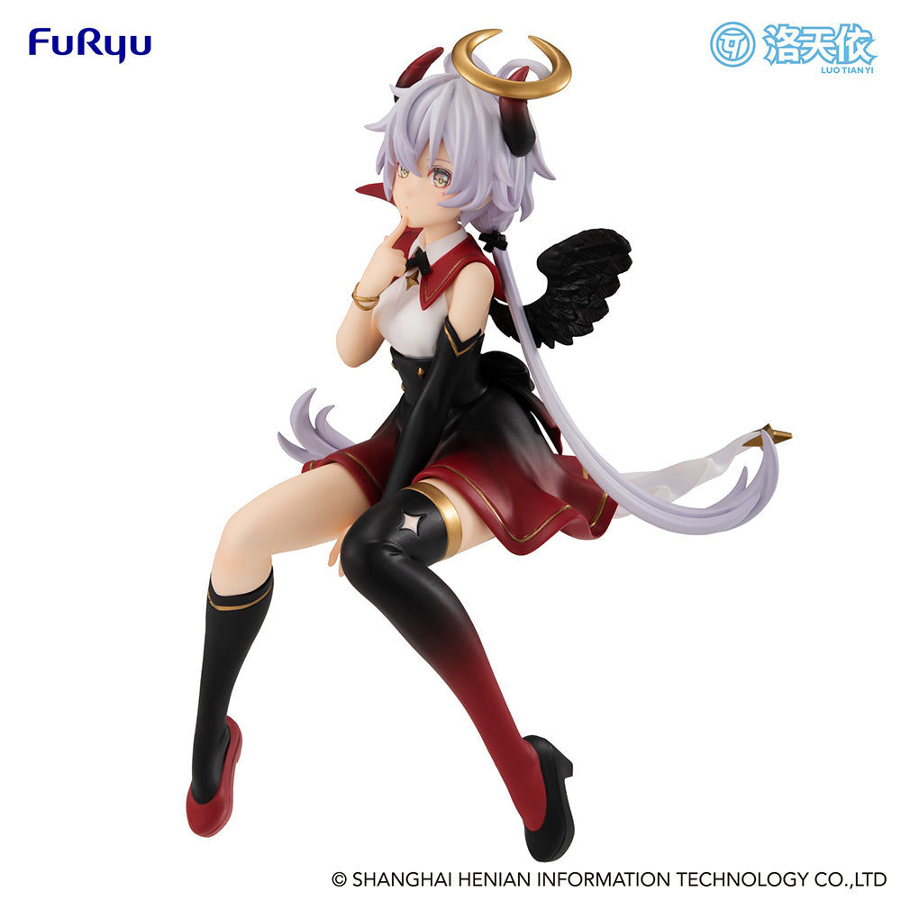 LUO TIAN YI Nudelstopper-Figur – V Sängerin Luo Tian Yi Fallen Angel ver.- – BALD KOMMT
