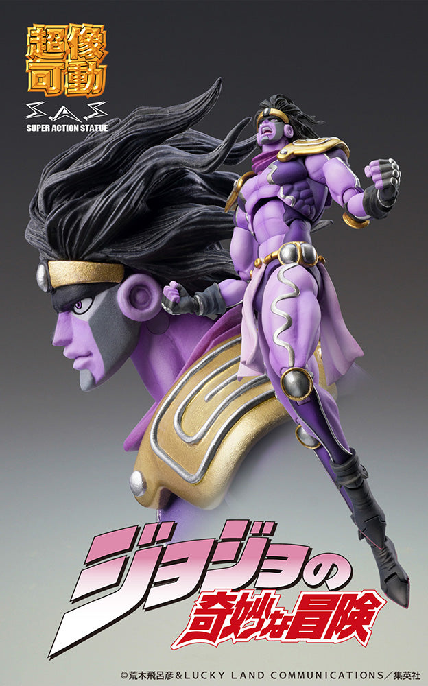 Chozokado STAR PLATINUM Dritter – BALD ERHÄLTLICH
