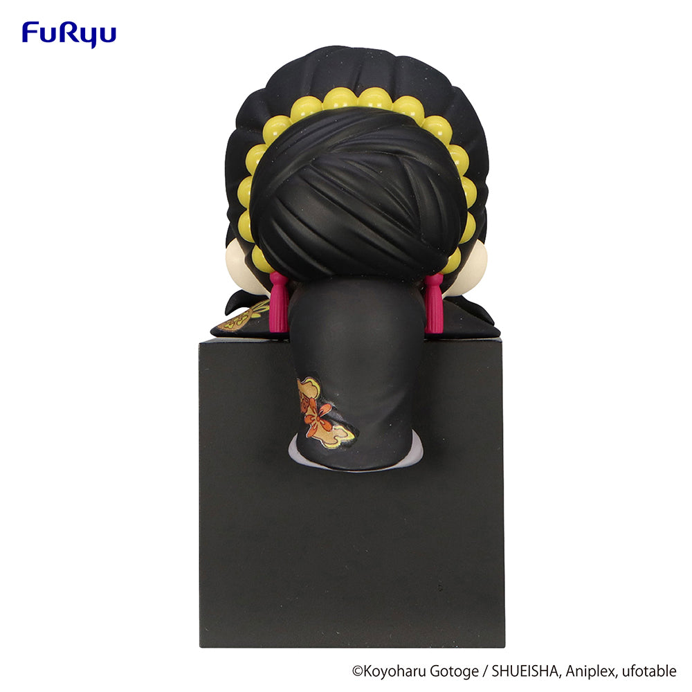 Demon Slayer: Kimetsu no Yaiba Hikkake Figure -Kibutsuji Muzan Geisha- - COMING SOON