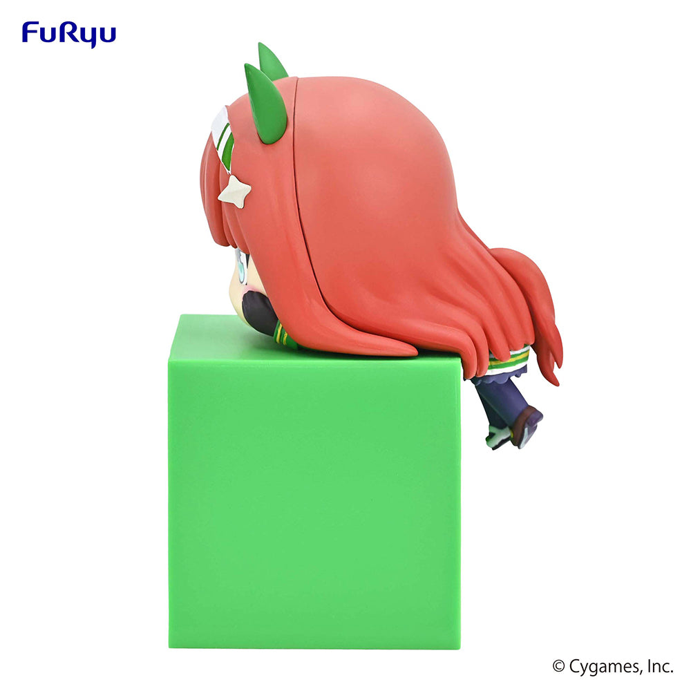 Umamusume: Pretty Derby Hikkake Figur -Silence Suzuka- - BALD KOMMT