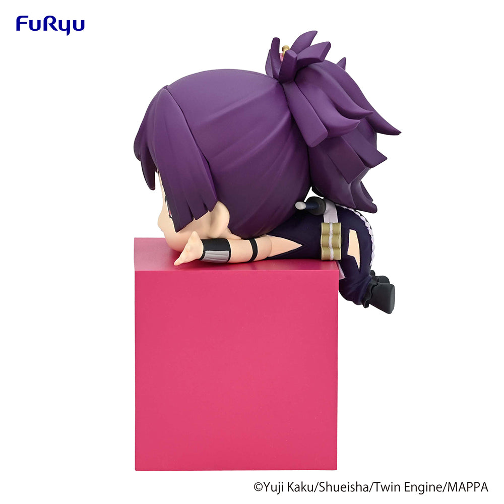 Hell's Paradise Hikkake Figure -Yuzuriha- - COMING SOON