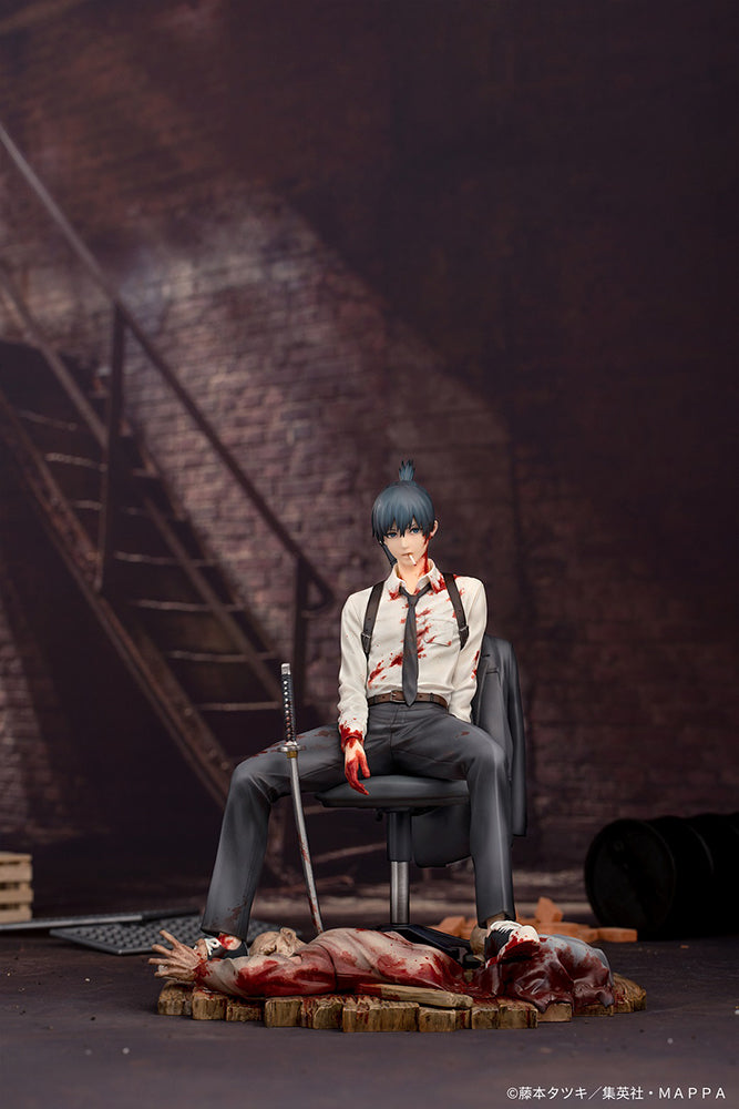 Chainsaw Man Aki Hayakawa 1/7 Scale Figure