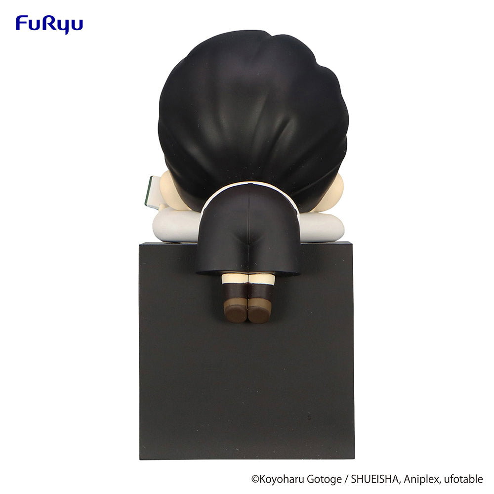 Demon Slayer: Kimetsu no Yaiba Hikkake Figure -Kibutsuji Muzan Boy- - COMING SOON