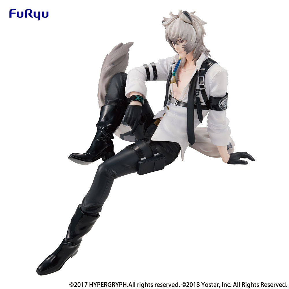 ARKNIGHTS Noodle Stopper Figure SilverAsh
