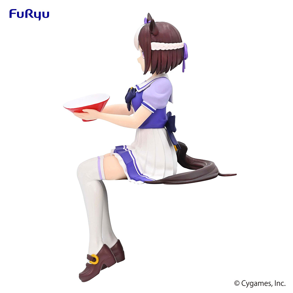 Umamusume: Pretty Derby Noodle Stopper Figure -Special Week- - COMING SOON