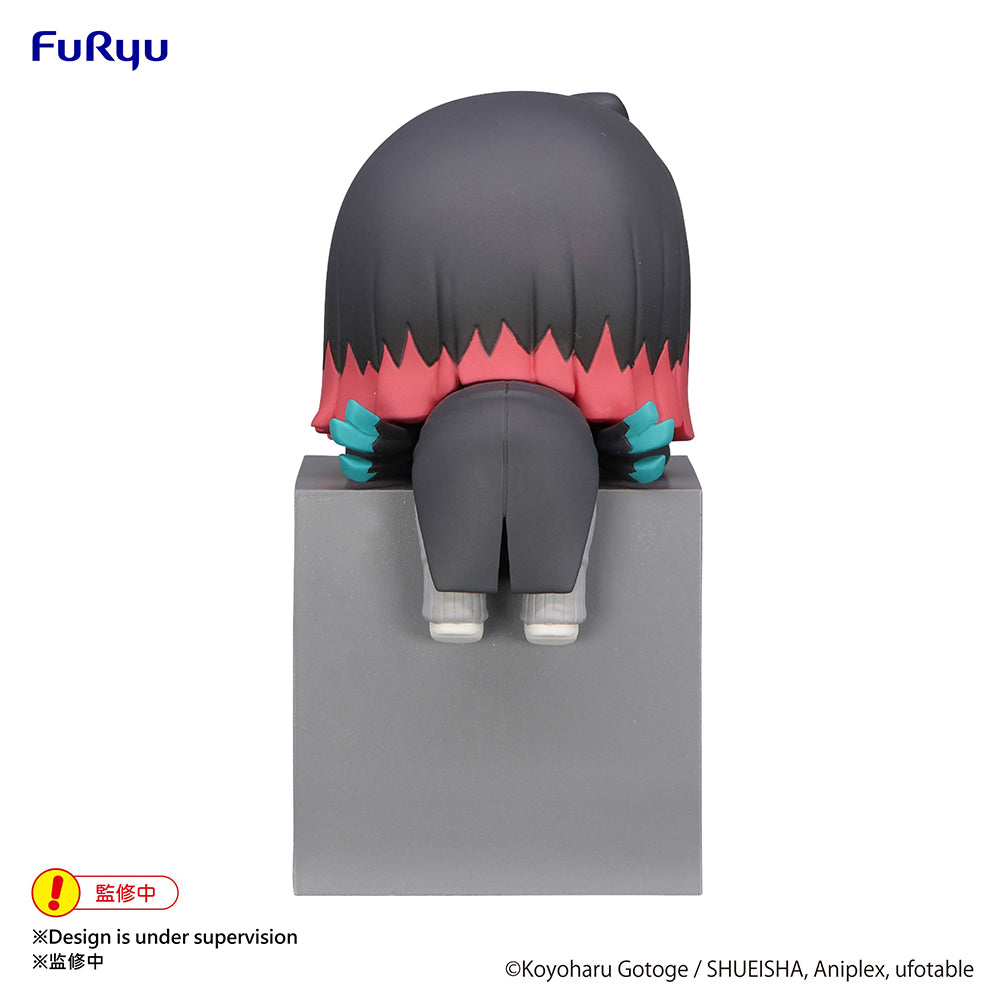 Demon Slayer: Kimetsu no Yaiba Hikkake Figure -Enmu- - COMING SOON