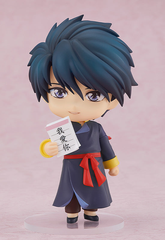 Nendoroid Tamahome - COMING SOON