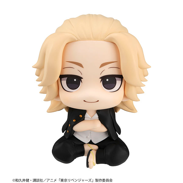 Lookup Tokyo Revengers Manjiro Sano - COMING SOON