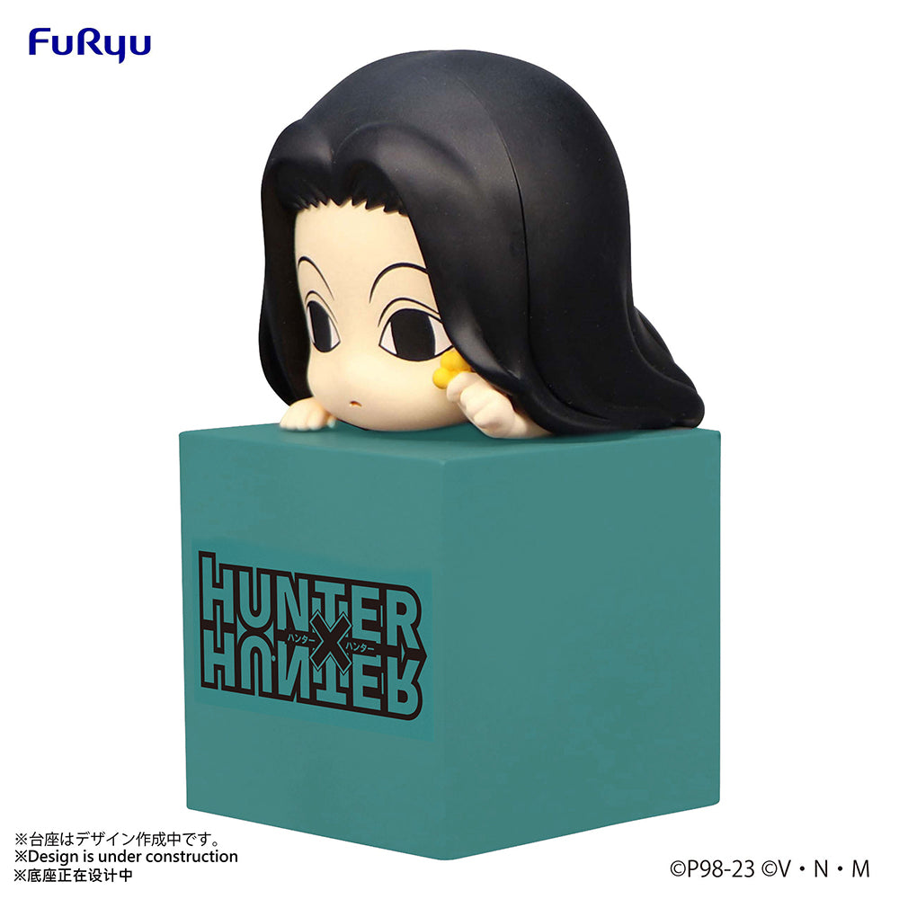 HUNTERxHUNTER Hikkake Figure -Yellmi- - COMING SOON
