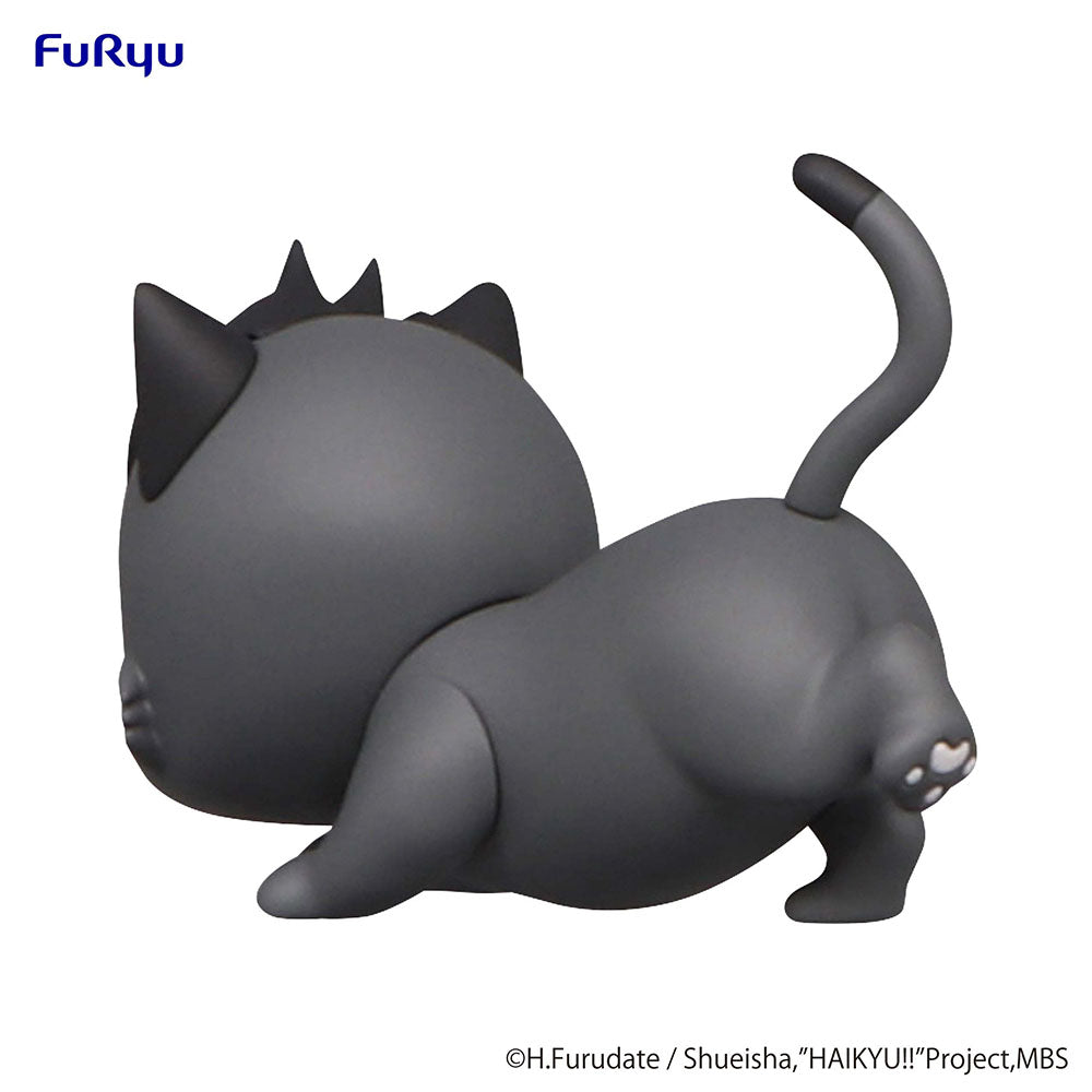 HAIKYU!! Noodle Stopper Figure Petit 2 -Kuroo Cat- - COMING SOON