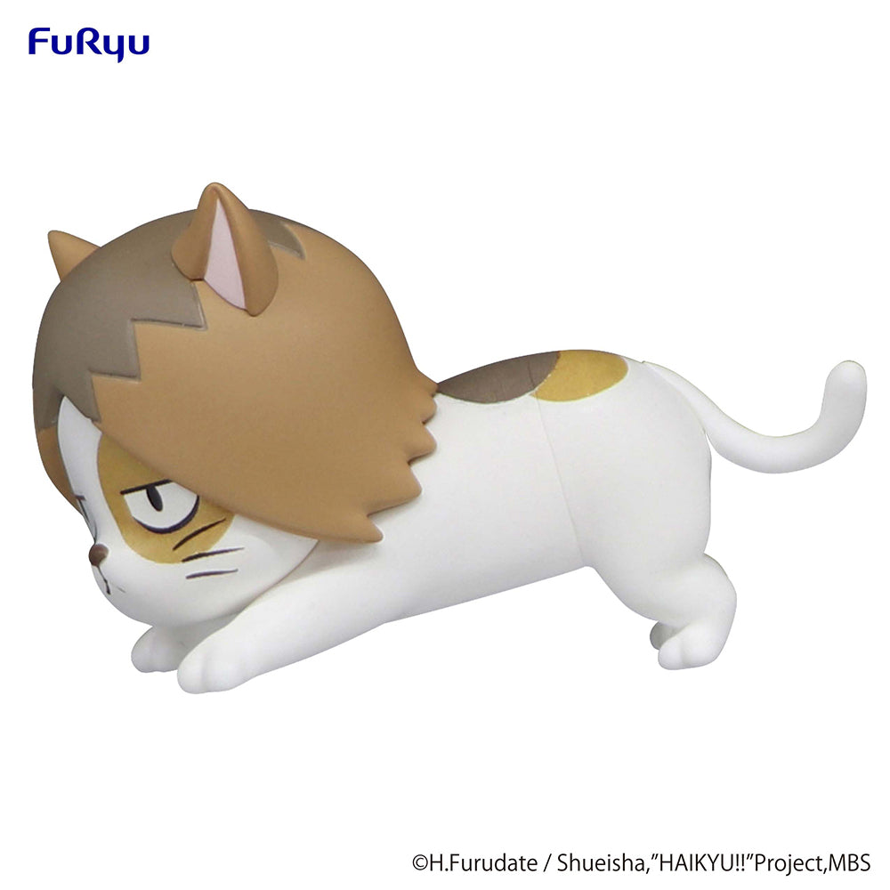 HAIKYU!! Noodle Stopper Figure Petit 1 -Kenma Cat- - COMING SOON