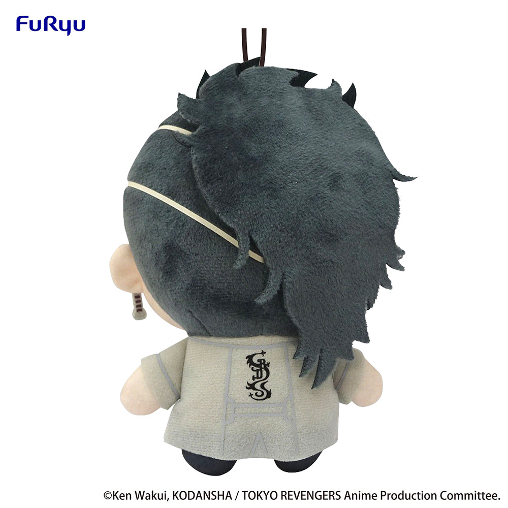 Tokyo Revengers Plush Toy - Hajime Kokonoi - - COMING SOON