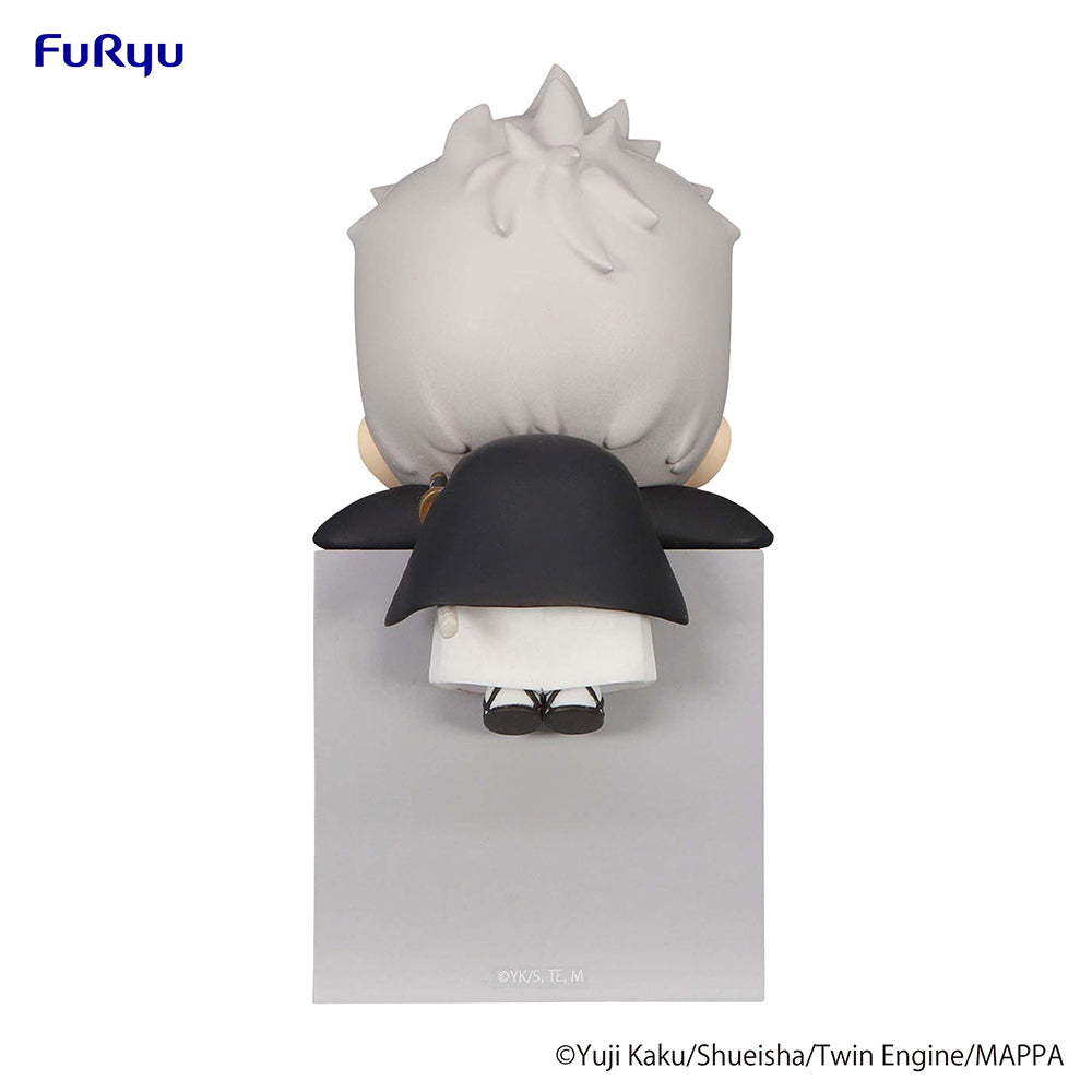 Hell's Paradise Hikkake Figure -Shion- - COMING SOON