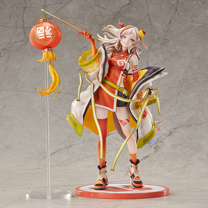 Nian: Spring Festival VER. - COMING SOON