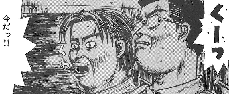 The Two Guys From Tokyo S15 SILVIA - COMING SOON