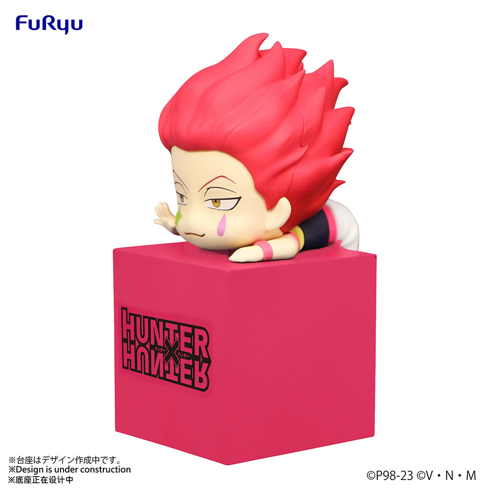 HUNTERxHUNTER Hikkake Figure -Hyskoa- - COMING SOON