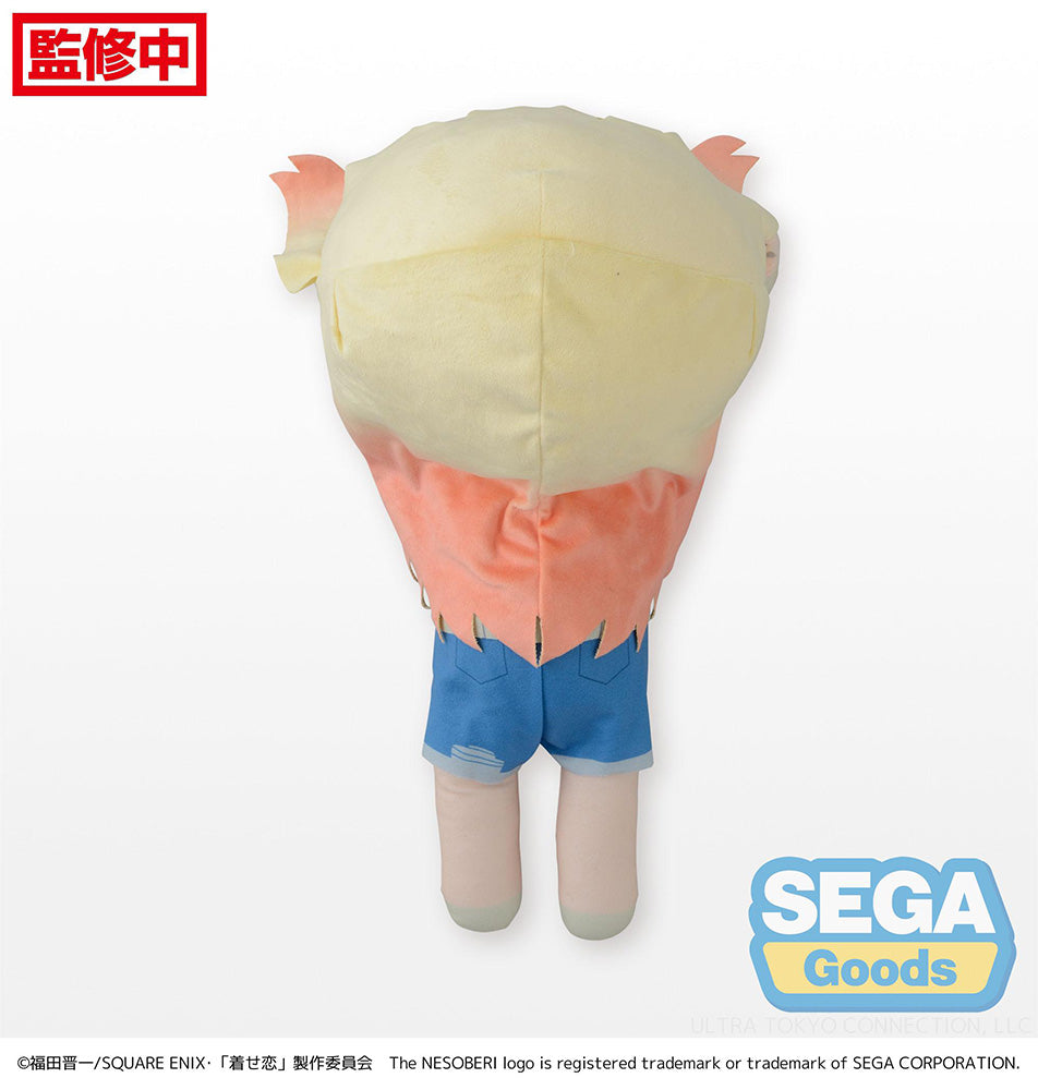 My Dress-Up Darling - Marin Kitagawa Laydown LL 16 Inch Plush
