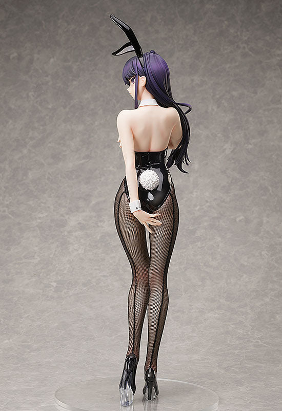 Shoko Komi: Bunny Ver. - DEMNÄCHST
