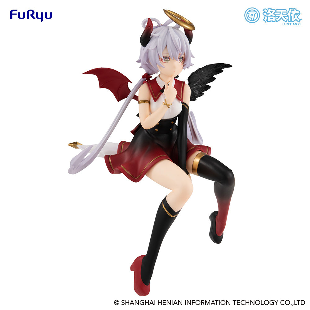 LUO TIAN YI Nudelstopper-Figur – V Sängerin Luo Tian Yi Fallen Angel ver.- – BALD KOMMT