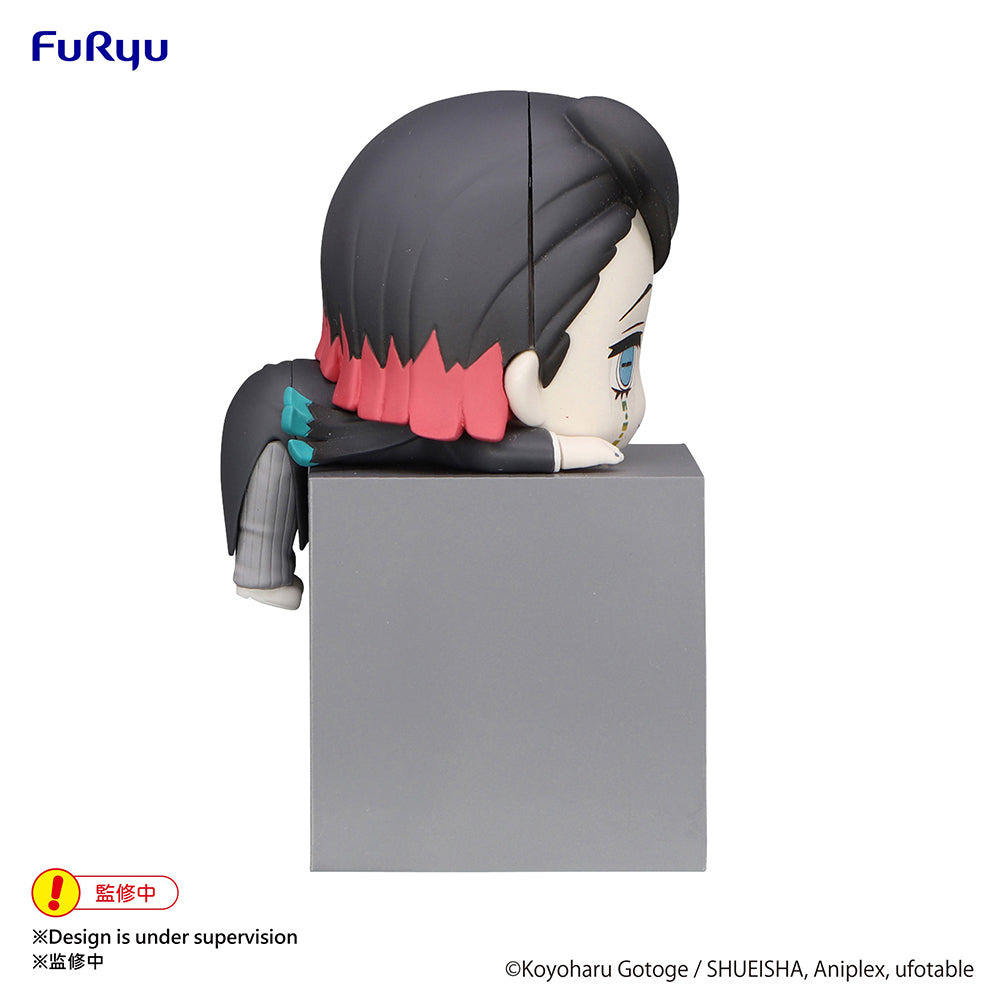 Demon Slayer: Kimetsu no Yaiba Hikkake Figure -Enmu- - COMING SOON