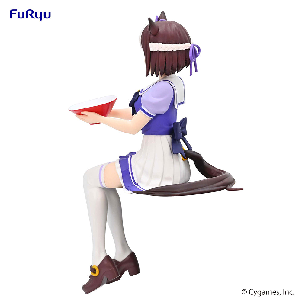 Umamusume: Pretty Derby Noodle Stopper Figure -Special Week- - COMING SOON