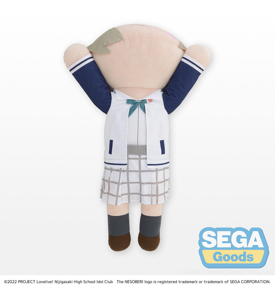NESOBERI (Lay-Down) "Nijigasaki High School Idol Club" Tera Jumbo Plush "Mia Taylor" - COMING SOON
