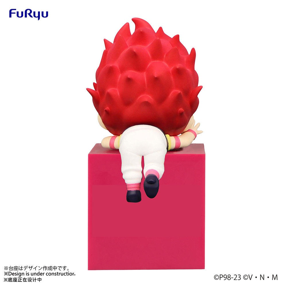 HUNTERxHUNTER Hikkake Figure -Hyskoa- - COMING SOON