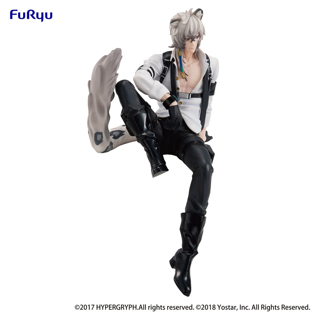 ARKNIGHTS Noodle Stopper Figure SilverAsh