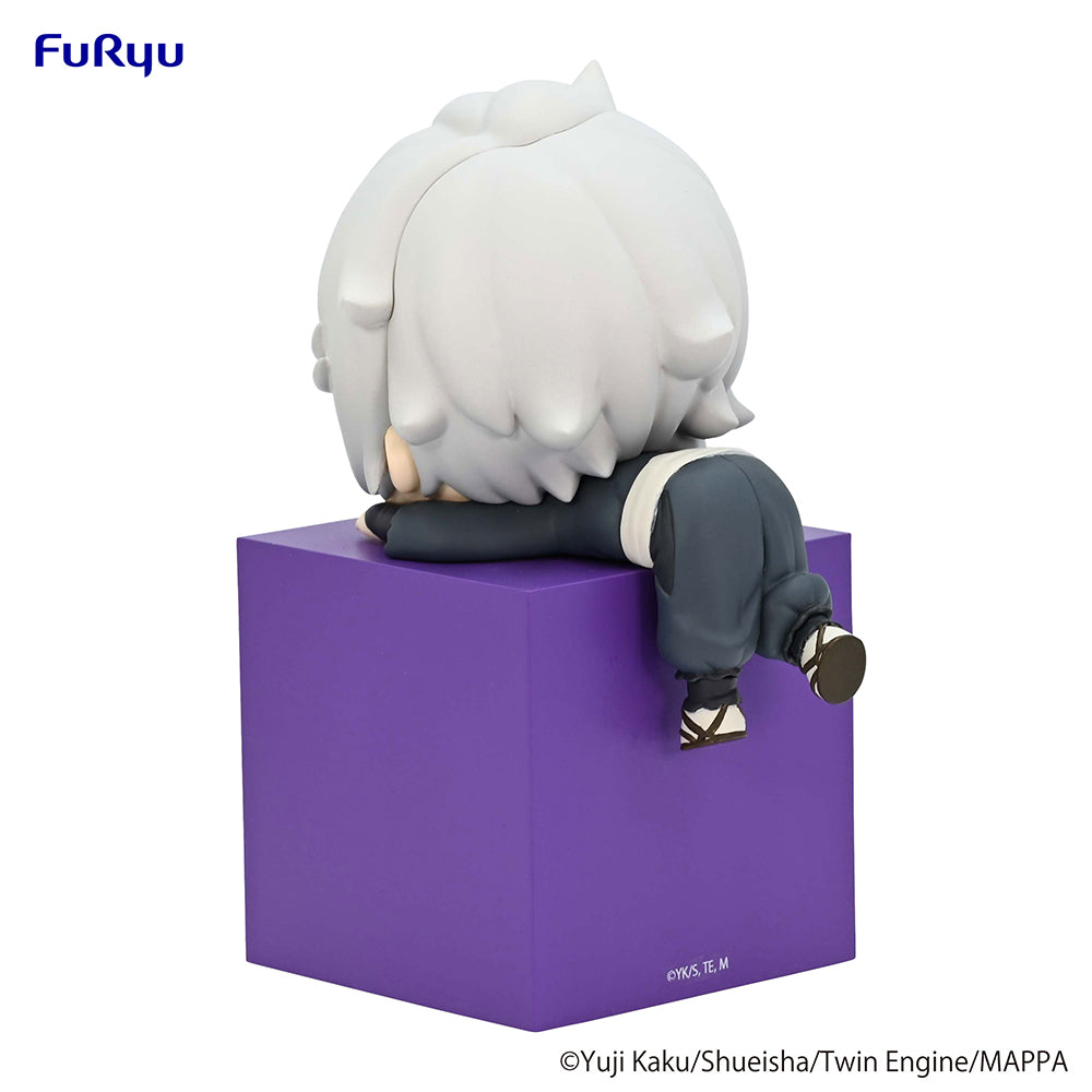 Hell's Paradise Hikkake Figure -Gabimaru- - COMING SOON
