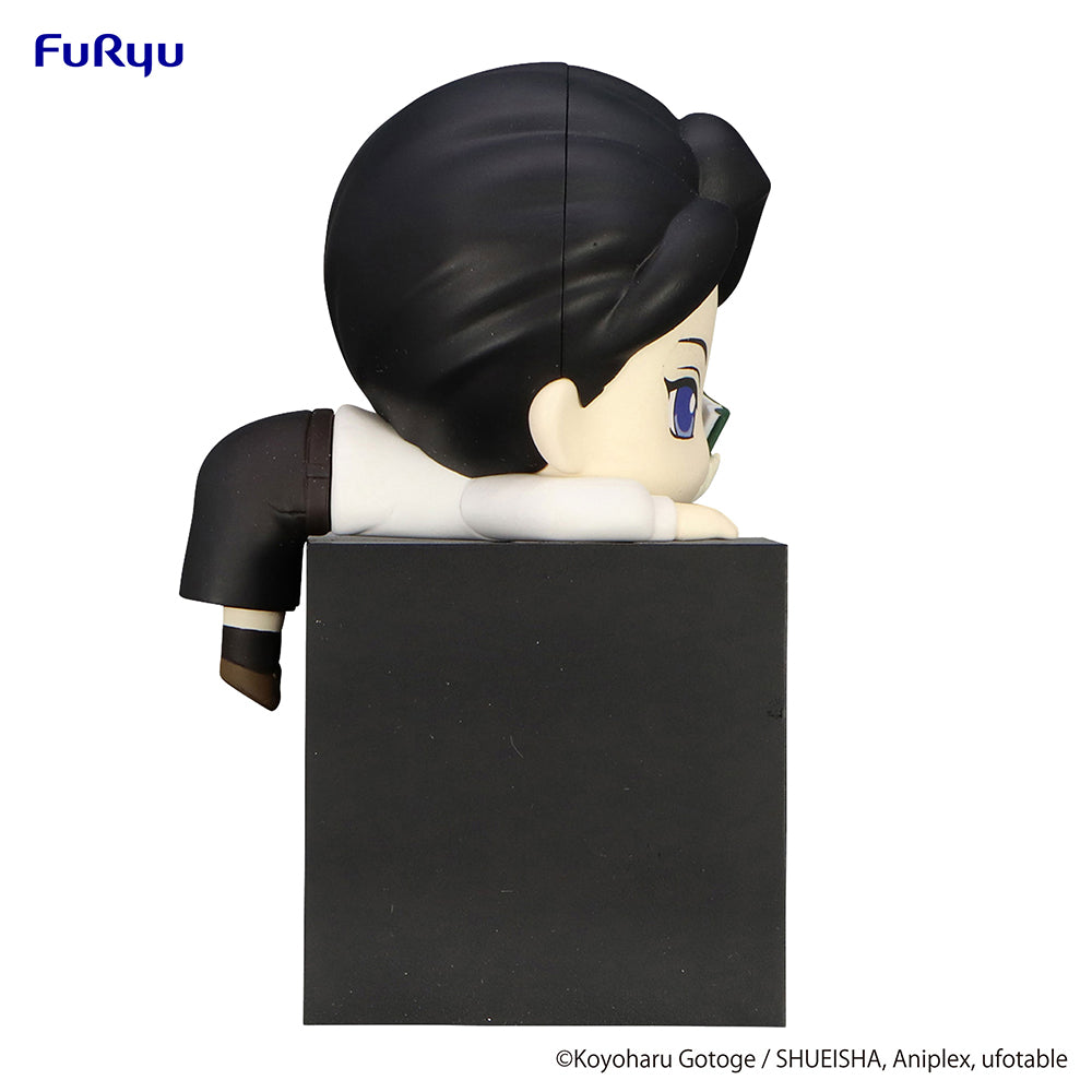 Demon Slayer: Kimetsu no Yaiba Hikkake Figure -Kibutsuji Muzan Boy- - COMING SOON