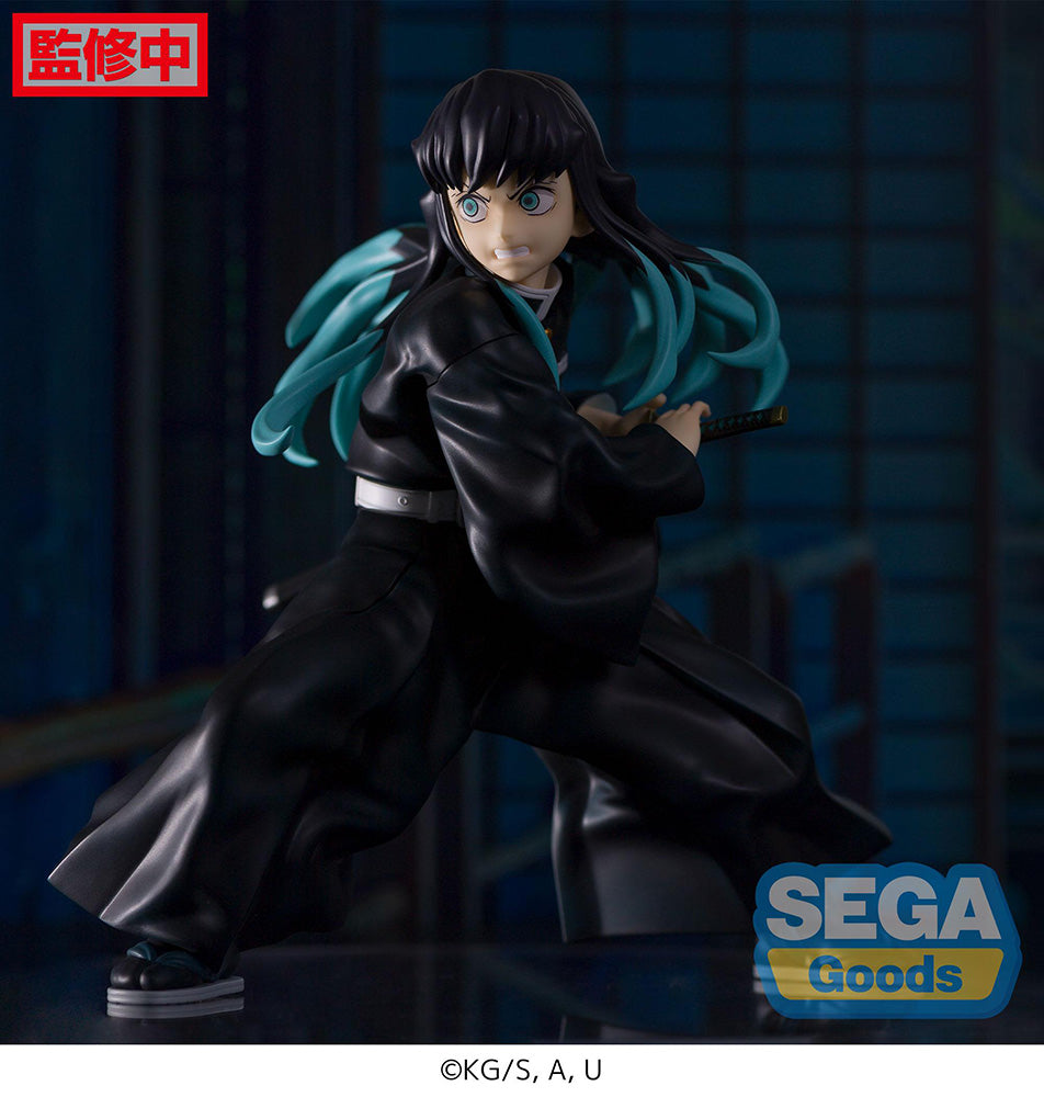 FIGURIZMα "Demon Slayer: Kimetsu no Yaiba" "Muichiro Tokito" - COMING SOON