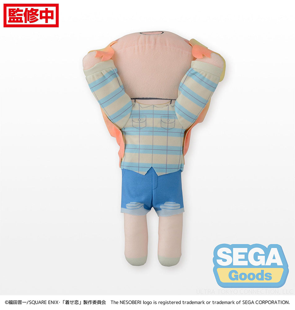 My Dress-Up Darling - Marin Kitagawa Laydown LL 16 Inch Plush