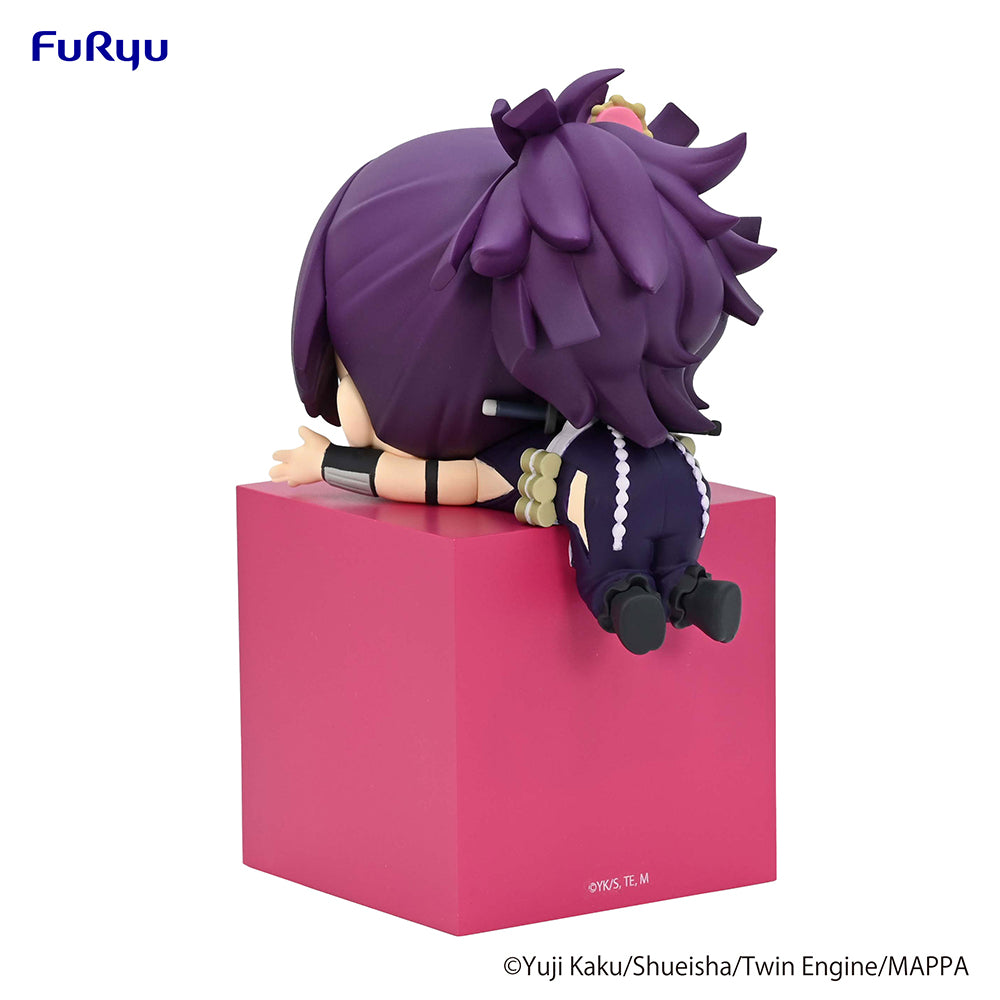 Hell's Paradise Hikkake Figure -Yuzuriha- - COMING SOON