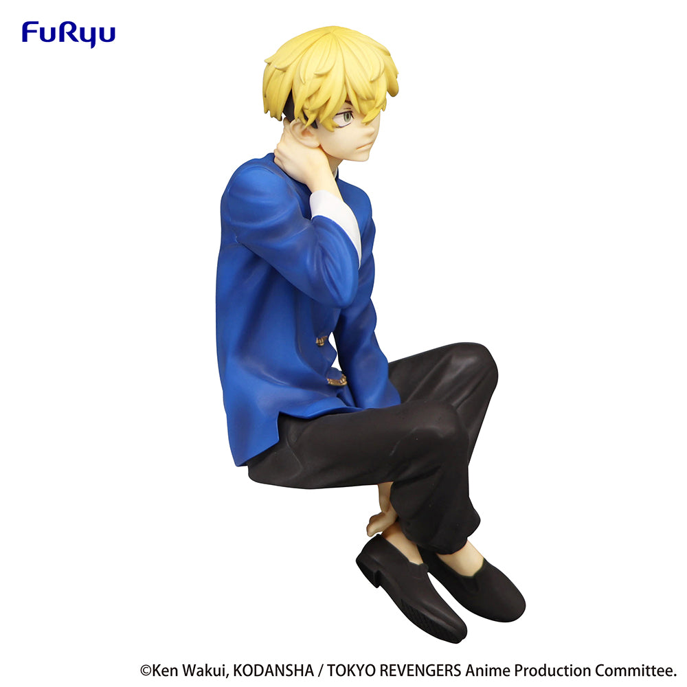 Tokyo Revengers Nudelstopper-Figur – Chifuyu Matsuno – chinesische Kleidungsversion – bald erhältlich