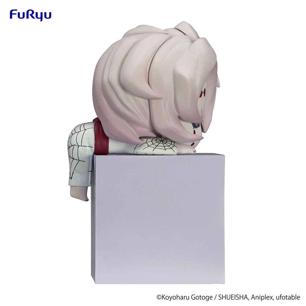 Demon Slayer: Kimetsu no Yaiba Hikkake Figure -Rui- - COMING SOON