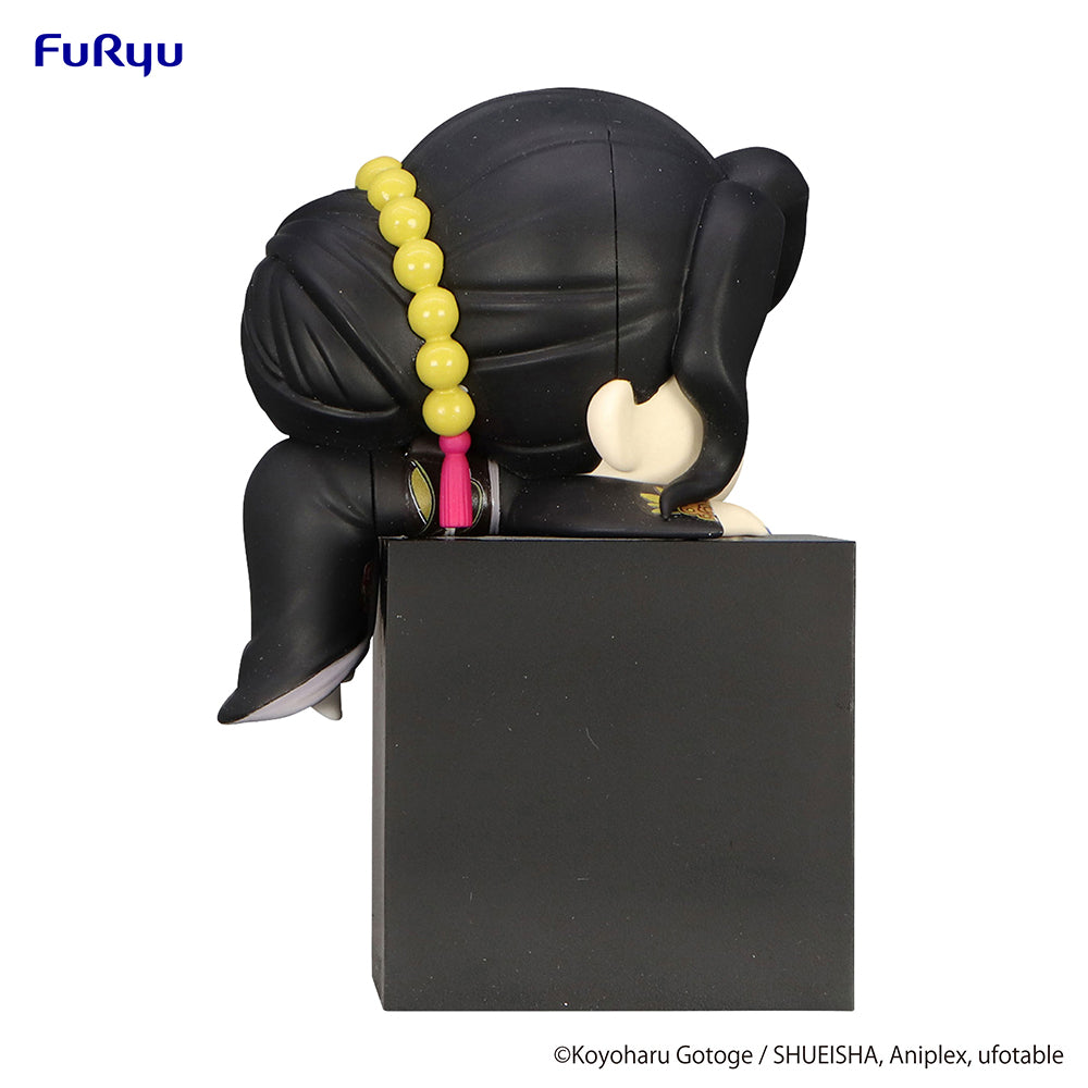 Demon Slayer: Kimetsu no Yaiba Hikkake Figure -Kibutsuji Muzan Geisha- - COMING SOON