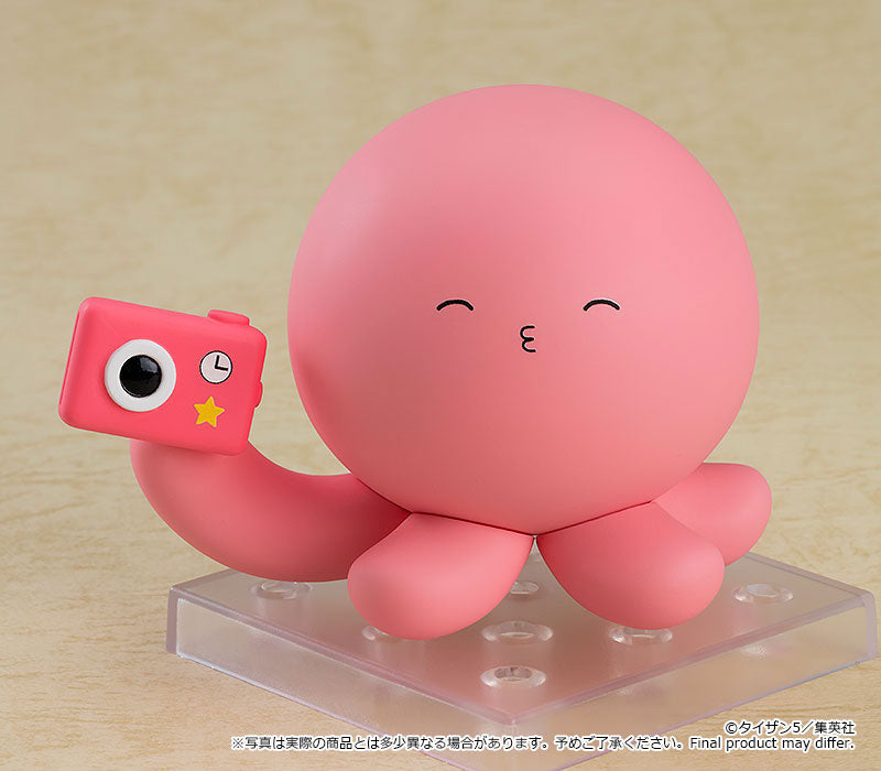 Takopi Takopi's Original Sin Nendoroid Figure