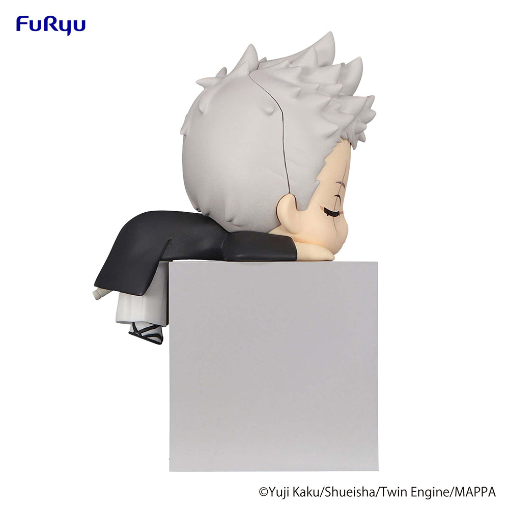 Hell's Paradise Hikkake Figure -Shion- - COMING SOON