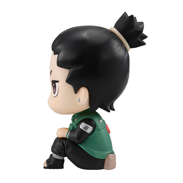 Lookup NARUTO Shippuden Shikamaru Nara - COMING SOON